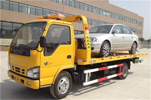 东胜道路救援一般怎么收费